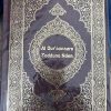 Al Qur'aanaare Teddunde Nden | PulaarBooks
